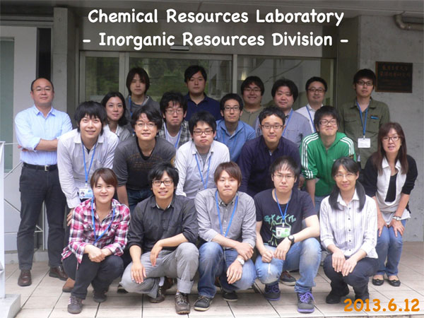 2013_fukushima_lab_2013_600_2.jpg